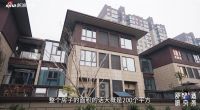 为品质而生为舒适而造，打造三口之家的心安之处
