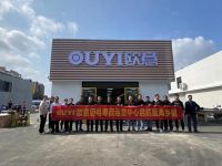 欧意厨电粤西运营中心及湛江旗舰店盛大开业，共谋乡镇市场发展