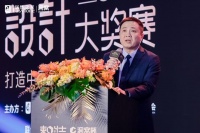 商务部流通产业促进中心林健：引领良好家居设计循环