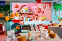 家，因你而生！宜家新年新举措 给新年更多心意