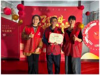 鑫亿达不锈钢五厂“2024扬帆启航”年会在佛山成功举办