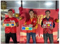 鑫亿达不锈钢五厂“2024扬帆启航”年会在佛山成功举办