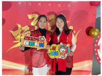 鑫亿达不锈钢五厂“2024扬帆启航”年会在佛山成功举办