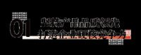 德技优品门窗：坚持产品与品牌双轮驱动，持续创新擦亮中国门窗品牌“名片”
