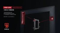 德技优品门窗：坚持产品与品牌双轮驱动，持续创新擦亮中国门窗品牌“名片”