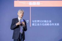 相约湾区家居设计风云盛典，聚焦家居行业设计新趋势！