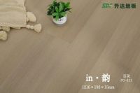 升达金刚「国潮色系」新品上市
