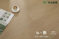 升达金刚「国潮色系」新品上市