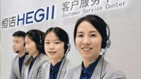 品质服务，从“心”开始！恒洁2024年春节服务不打烊如约而至