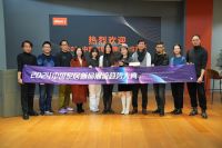 “2024中国家居品牌行”——探访中国家居先锋品牌「百隆五金」
