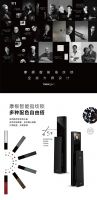 moorgen摩根智能指纹锁  登陆马来西亚，构建未来生活新方式！