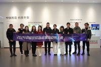 “2024中国家居品牌行”——探访中国家居先锋品牌「麒盛科技」