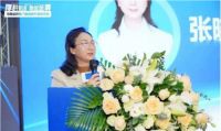 “厚积铂发·勇创至尊”铂尊超静音门窗品牌升级发布会召开