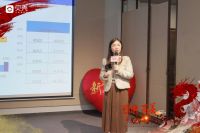 感恩·向善  媒好同行 贝壳找房佛山站2023媒体答谢会圆满举行