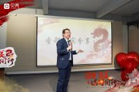 感恩·向善  媒好同行 贝壳找房佛山站2023媒体答谢会圆满举行