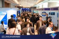 HAPE2024热泵与空调配件配套采购节成功召开