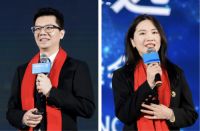 聚力突破 深耕致远｜2024年东鹏整装卫浴年度峰会圆满召开