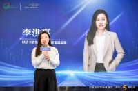 充分发挥桥梁作用，“全国优质部品推介会”盛大举行