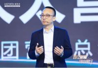 剑指百亿赢增长 | 2024好太太集团营销年会圆满举办!