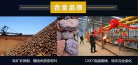 新品预热 | 星心合金陶瓷恒久系列——长安瓦 耀世登场