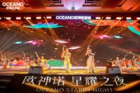 1200+位经销商齐聚一堂、信心满满！欧神诺瓷砖再启新程