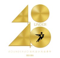 年度荣耀|李志航荣登40 UNDER 40全国榜，入选杰青智库
