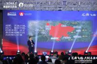 德国美阁乐除醛漆2024年成都装企新春答谢会圆满成功