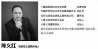 重新定义新局装 快装巴士如何颠覆局改装修！