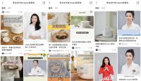 olayks欧莱克官宣李冰冰代言后多款产品销量暴增，迎来流量高峰