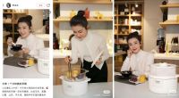 olayks欧莱克官宣李冰冰代言后多款产品销量暴增，迎来流量高峰