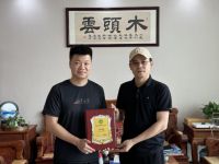 回顾木头云2023年成长历程
