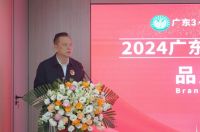 脱颖而出！华浔品味装饰入围“2024广东3•15放心消费品牌”并入选优质企业名录