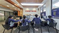 酷家乐与东莞市轻工业学校联合打造中职数字化人才培育示范案例