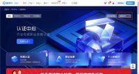 酷家乐与东莞市轻工业学校联合打造中职数字化人才培育示范案例
