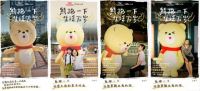小熊电器：做每一代年轻人的“同龄人”