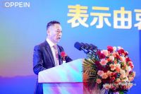 欧派年会盛典：涅槃重生傲踏千川，全速进军大家居之巅