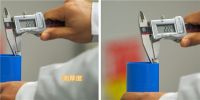 联塑PVC-U农业种养供水管性能剖析，《上新了！产品》见证现代化农业好帮手