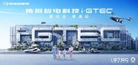 正式官宣！张若昀出任传祺新能源品牌代言人