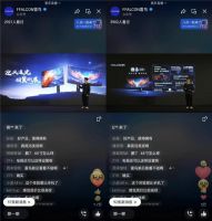 用户至上！FFALCON雷鸟演绎“内卷精神”，市场口碑持续飙升