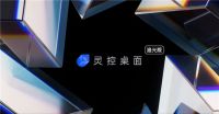 用户至上！FFALCON雷鸟演绎“内卷精神”，市场口碑持续飙升