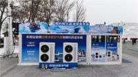 零下三十度的哈尔滨，迎来了繁花似锦的“温暖春天”