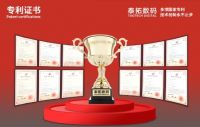泰拓数码白墨烫画任意膜技术全新升级：彩色烫画植绒增效一次成型，无需套位