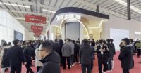 富轩门窗震撼亮相第八届铝型材及门窗博览会，门窗新物种、营销新利器惊艳全场！
