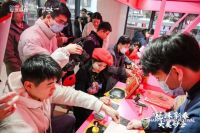 新春整新活！快来「冠珠大美妙会」打卡，做龙年最潮的仔