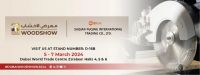 新年再启程！福庆LVL3月迪拜展会，邀您一起出发