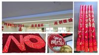 开工大吉 | 不忘初心 埋头干，创新求变 谋未来
