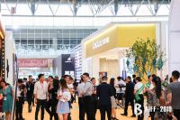 BIFE北京家具展引领行业新趋势 助力家具企业实现转型突破