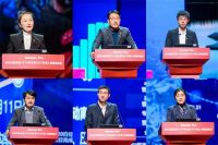 远东控股2024年会暨2023年度人物颁奖盛典圆满举办