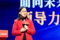 远东控股2024年会暨2023年度人物颁奖盛典圆满举办