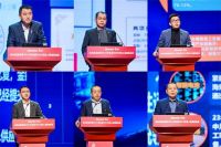 远东控股2024年会暨2023年度人物颁奖盛典圆满举办